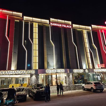 Airport Hotel Ramhan Palace Mahipalpur New Delhi Eksteriør billede