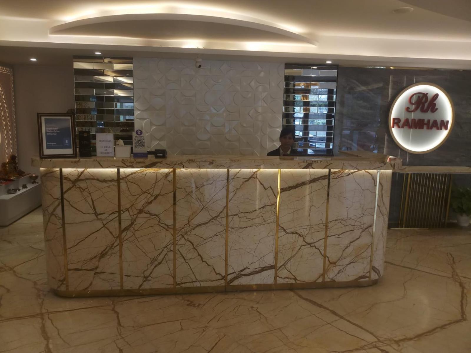 Airport Hotel Ramhan Palace Mahipalpur New Delhi Eksteriør billede